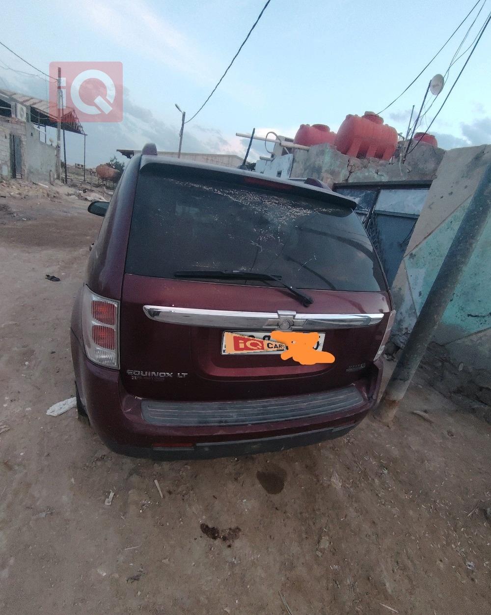 شيفروليه إكوينوكس